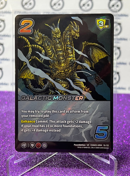 2024 UNIVERSUS GODZILLA GALACTIC MONSTER # CHA03-KRM 15/22 FOIL GAME TRADING CARD