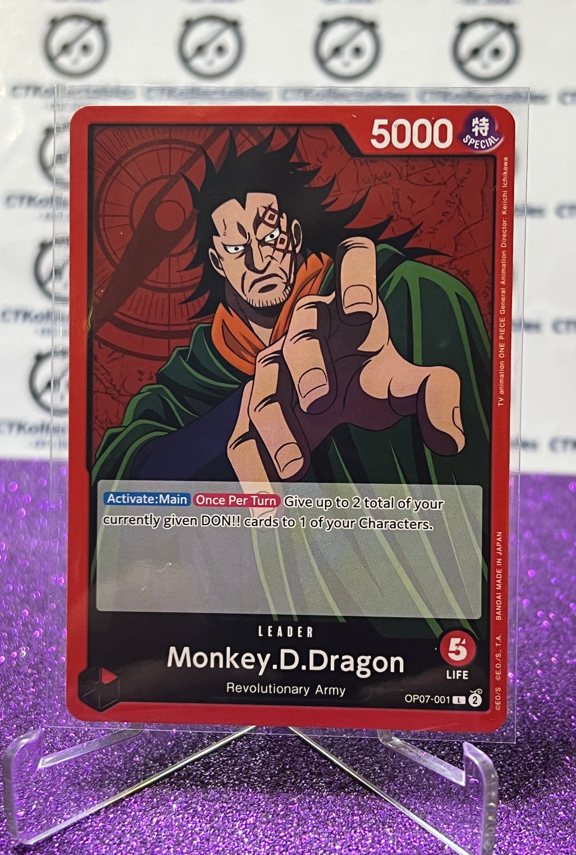 one piece card game monkey d dragon 2024 ONE PIECE MONKEY.D.DRAGON # OP07-001 LEADER 500 YEARS IN THE FUTU – CTKollectables