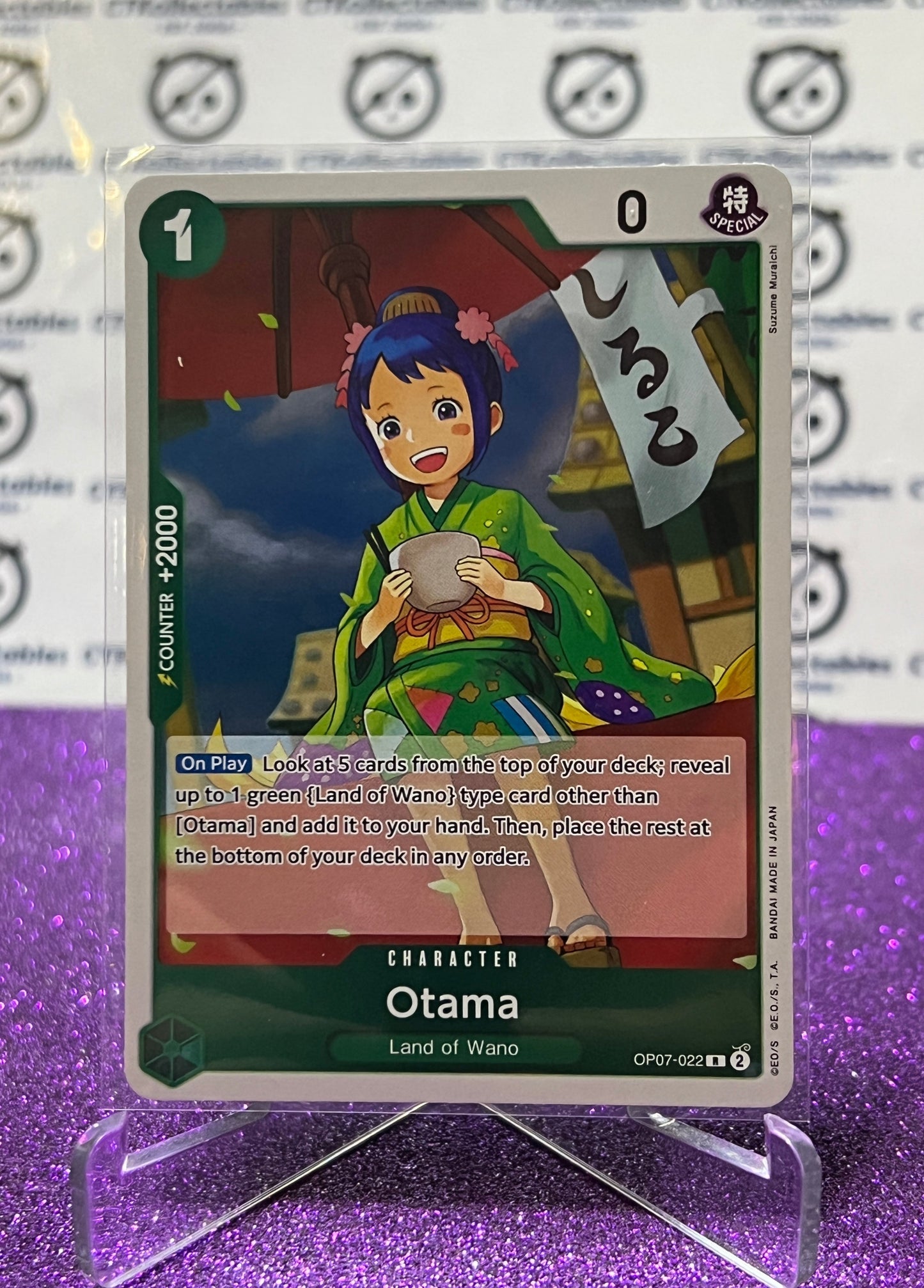 2024 ONE PIECE OTAMA # OP07-022 R FOIL 500 YEARS IN THE FUTURE TRADING GAME CARD