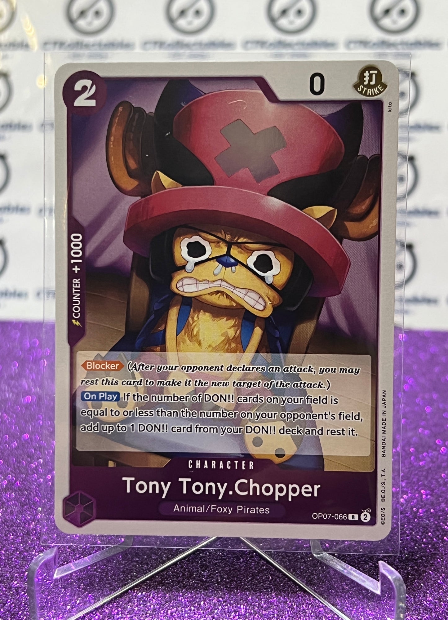 2024 ONE PIECE TONY TONY.CHOPPER # OP07-066 R FOIL 500 YEARS IN THE FUTURE TRADING GAME CARD