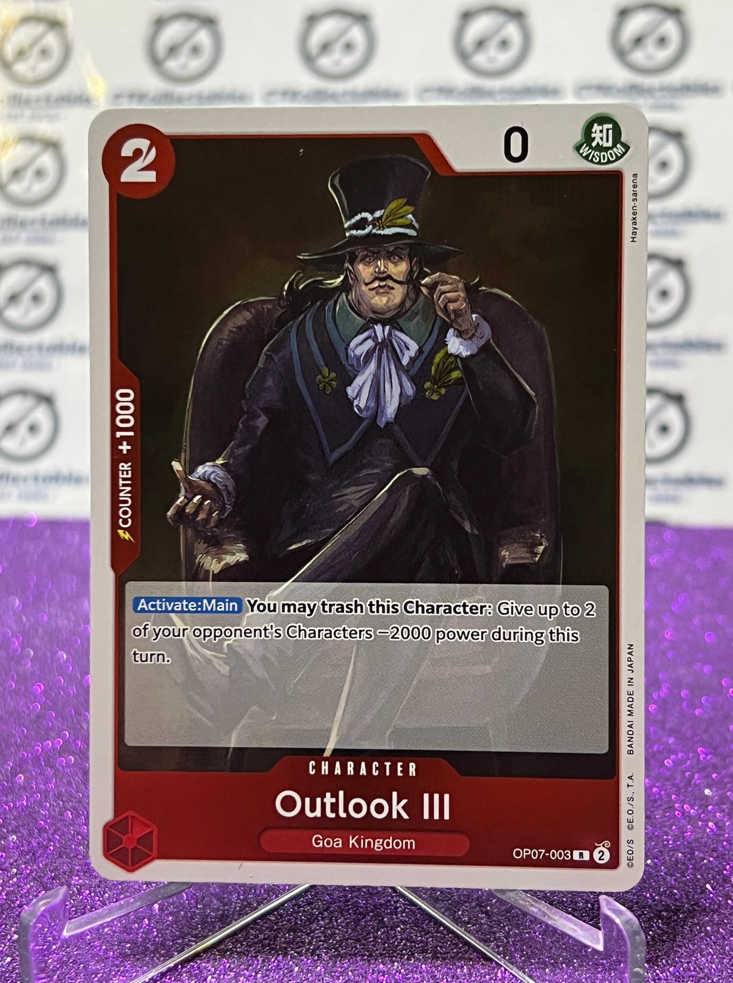 2024 ONE PIECE OUTLOOK III # OP07-003 R FOIL 500 YEARS IN THE FUTURE TRADING GAME CARD