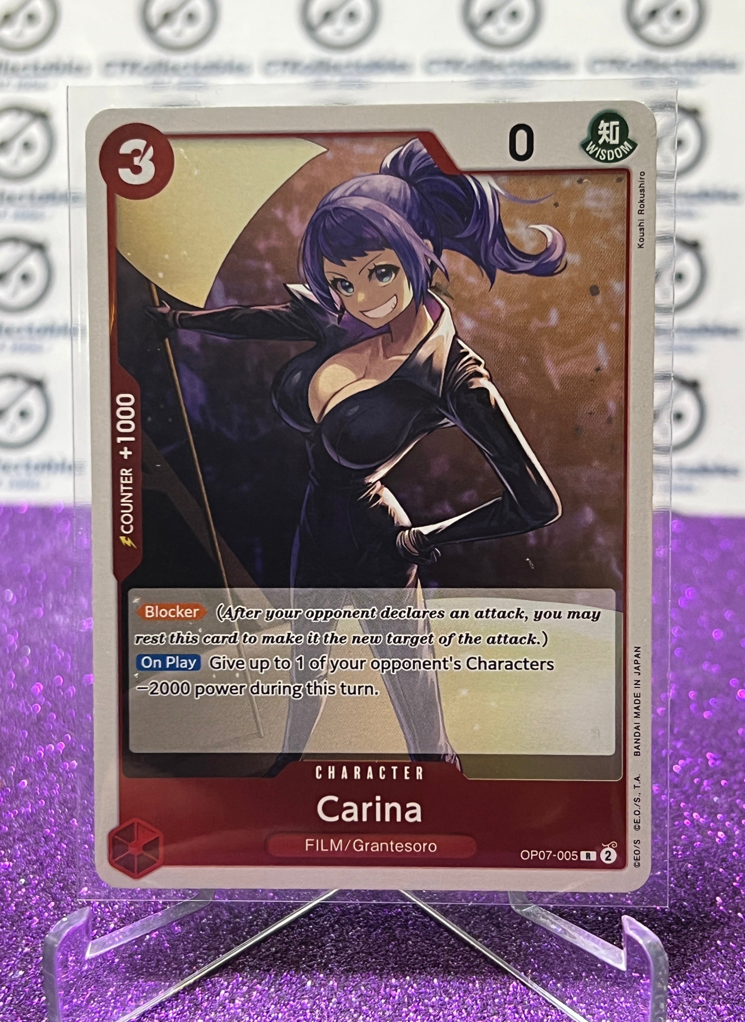 005 Year 2024 ONE PIECE CARINA # OP07-005 R FOIL 500 YEARS IN THE FUTURE TRADIN ...