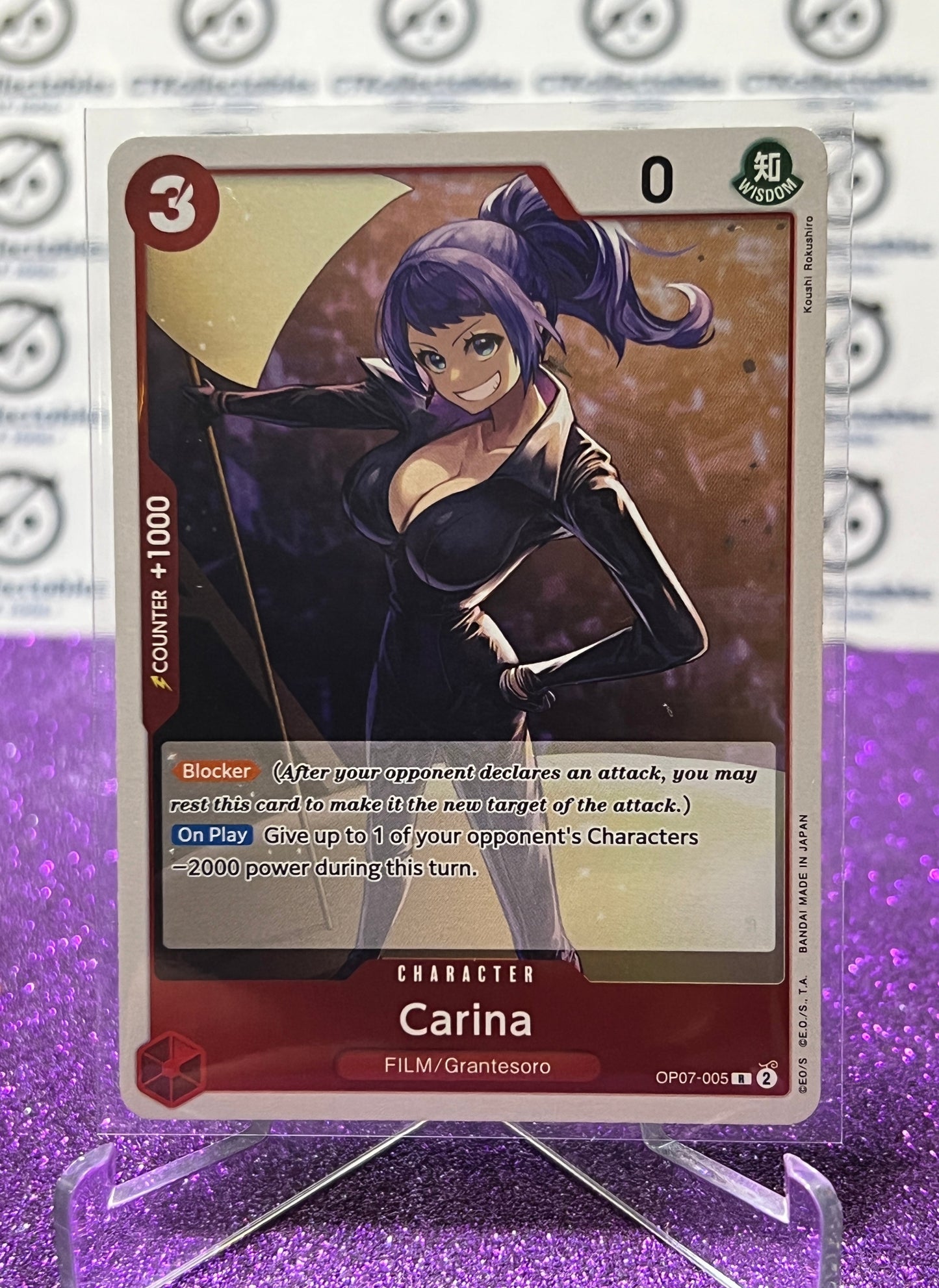 2024 ONE PIECE CARINA # OP07-005 R FOIL 500 YEARS IN THE FUTURE TRADING GAME CARD