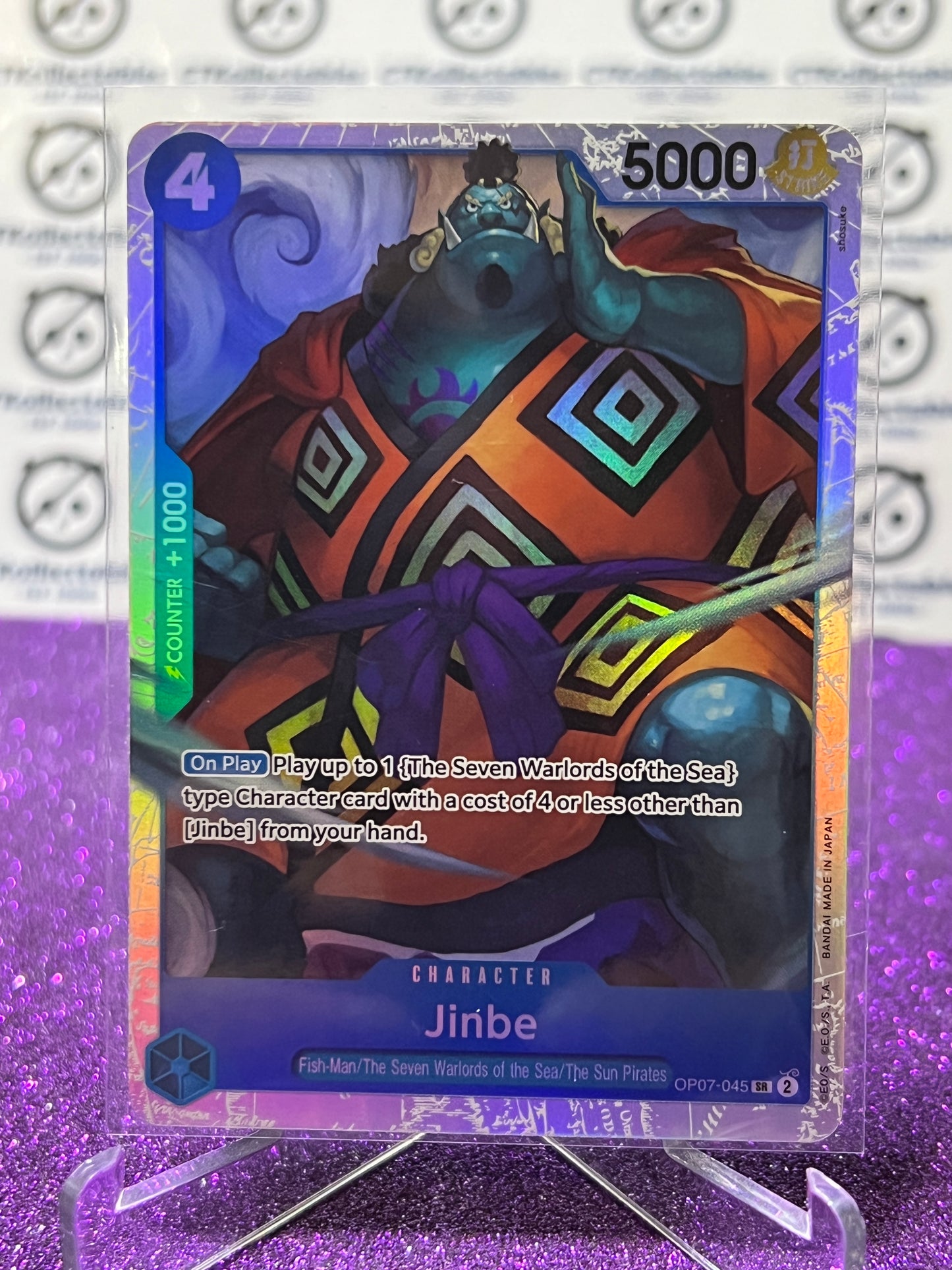 2024 ONE PIECE JINBE # OP07-045 SR 500 YEARS IN THE FUTURE CARD