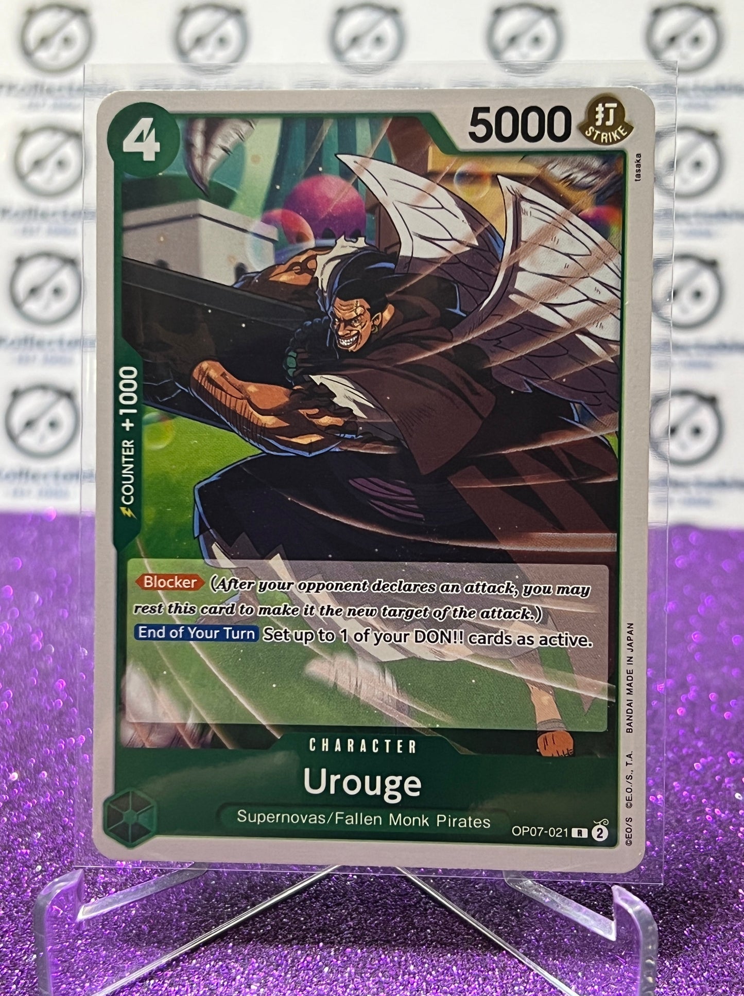 2024 ONE PIECE UROUGE # OP07-021 R FOIL 500 YEARS IN THE FUTURE CARD