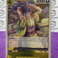 2024 ONE PIECE KIKUNOJO # OP07-104 R FOIL 500 YEARS IN THE FUTURE CARD