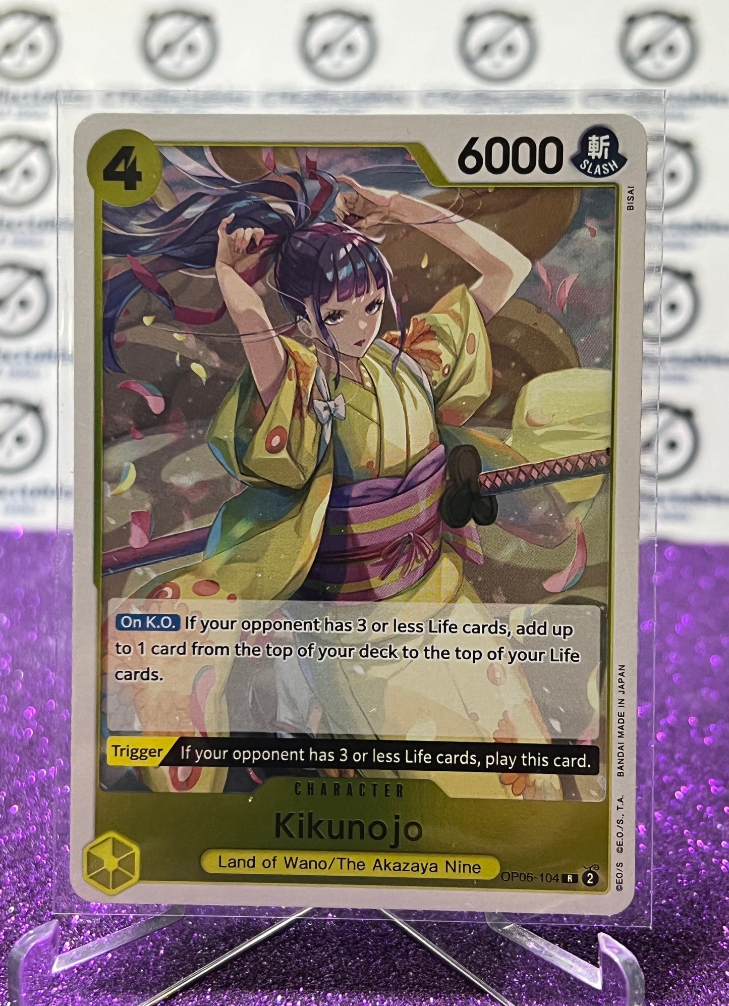 2024 ONE PIECE KIKUNOJO # OP07-104 R FOIL 500 YEARS IN THE FUTURE CARD