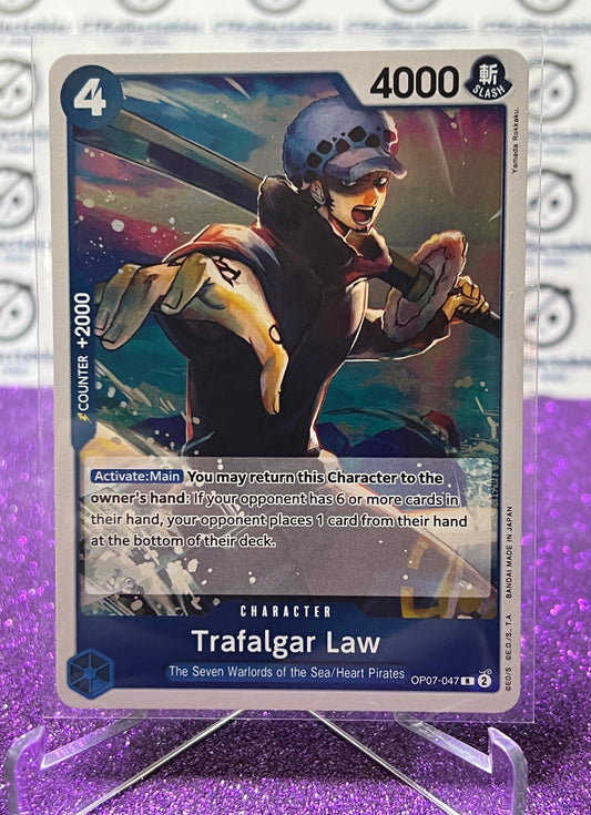 2024 ONE PIECE TRAFALGAR LAW # OP07-047 R FOIL 500 YEARS IN THE FUTURE CARD