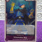 2024 ONE PIECE VINSMOKE NIJI # OP07-065 R FOIL 500 YEARS IN THE FUTURE CARD