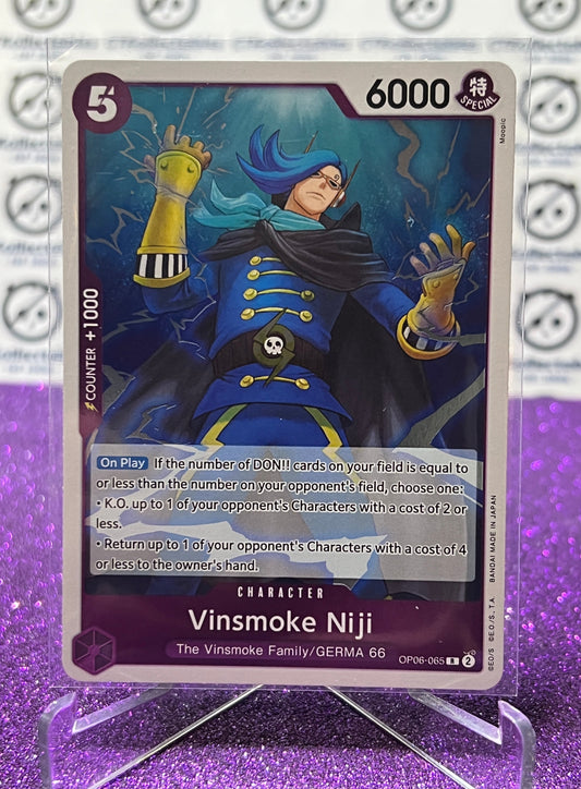 2024 ONE PIECE VINSMOKE NIJI # OP07-065 R FOIL 500 YEARS IN THE FUTURE CARD