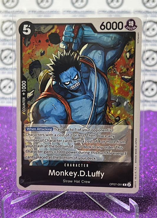 2024 ONE PIECE MONKEY.D.LUFFY # OP07-091 R FOIL 500 YEARS IN THE FUTURE CARD