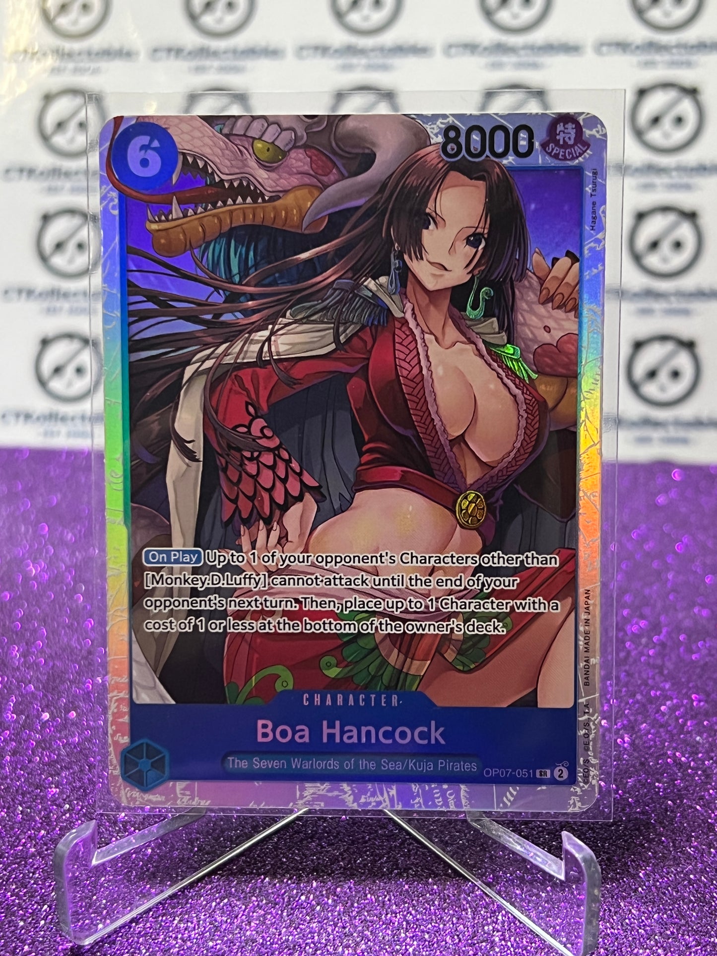 2024 ONE PIECE BOA HANCOCK # OP07-051 SR 500 YEARS IN THE FUTURE CARD