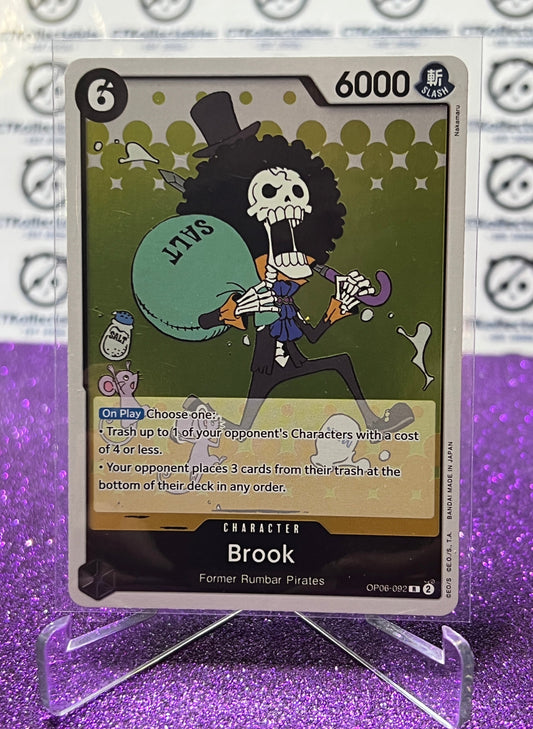 2024 ONE PIECE BROOK # OP07-092 R 500 YEARS IN THE FUTURE CARD