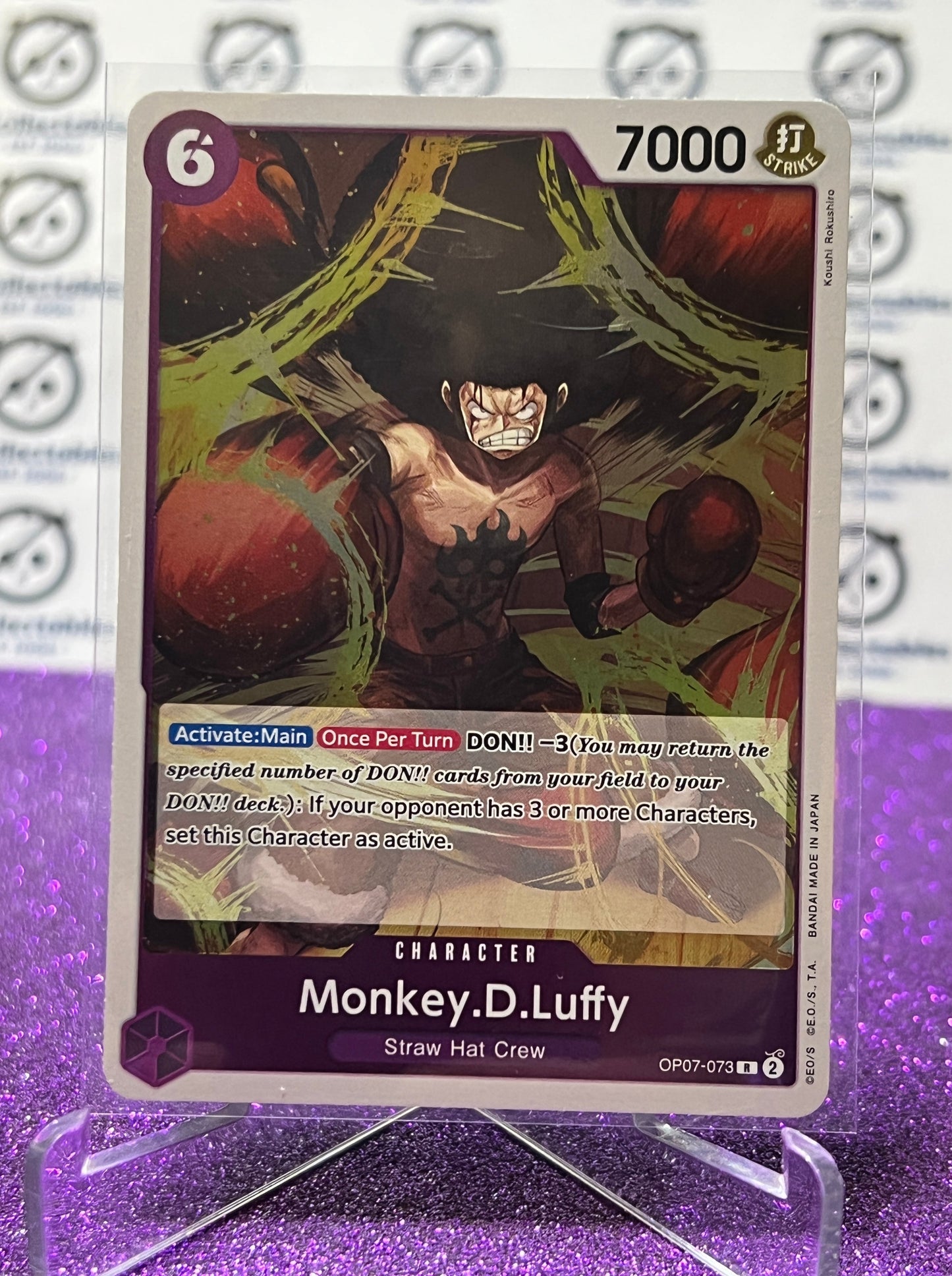 2024 ONE PIECE MONKEY.D.LUFFY # OP07-073 R 500 YEARS IN THE FUTURE CARD