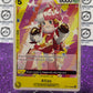 2024 ONE PIECE ATLAS # OP07-098 UC 500 YEARS IN THE FUTURE TRADING GAME CARD