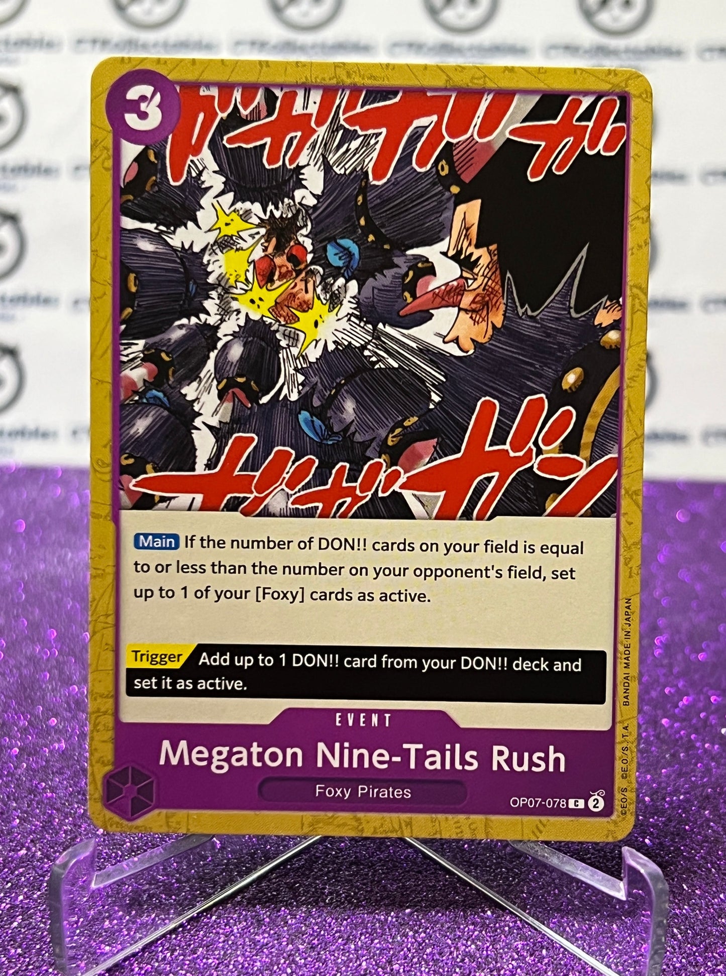 2024 ONE PIECE MEGATON NINE-TAILS RUSH # OP07-078 C 500 YEARS IN THE FUTURE TRADING GAME CARD