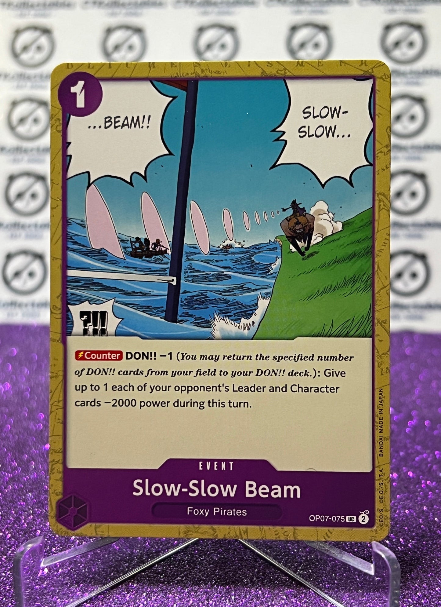 2024 ONE PIECE SLOW-SLOW BEAM # OP07-075 UC 500 YEARS IN THE FUTURE TRADING GAME CARD