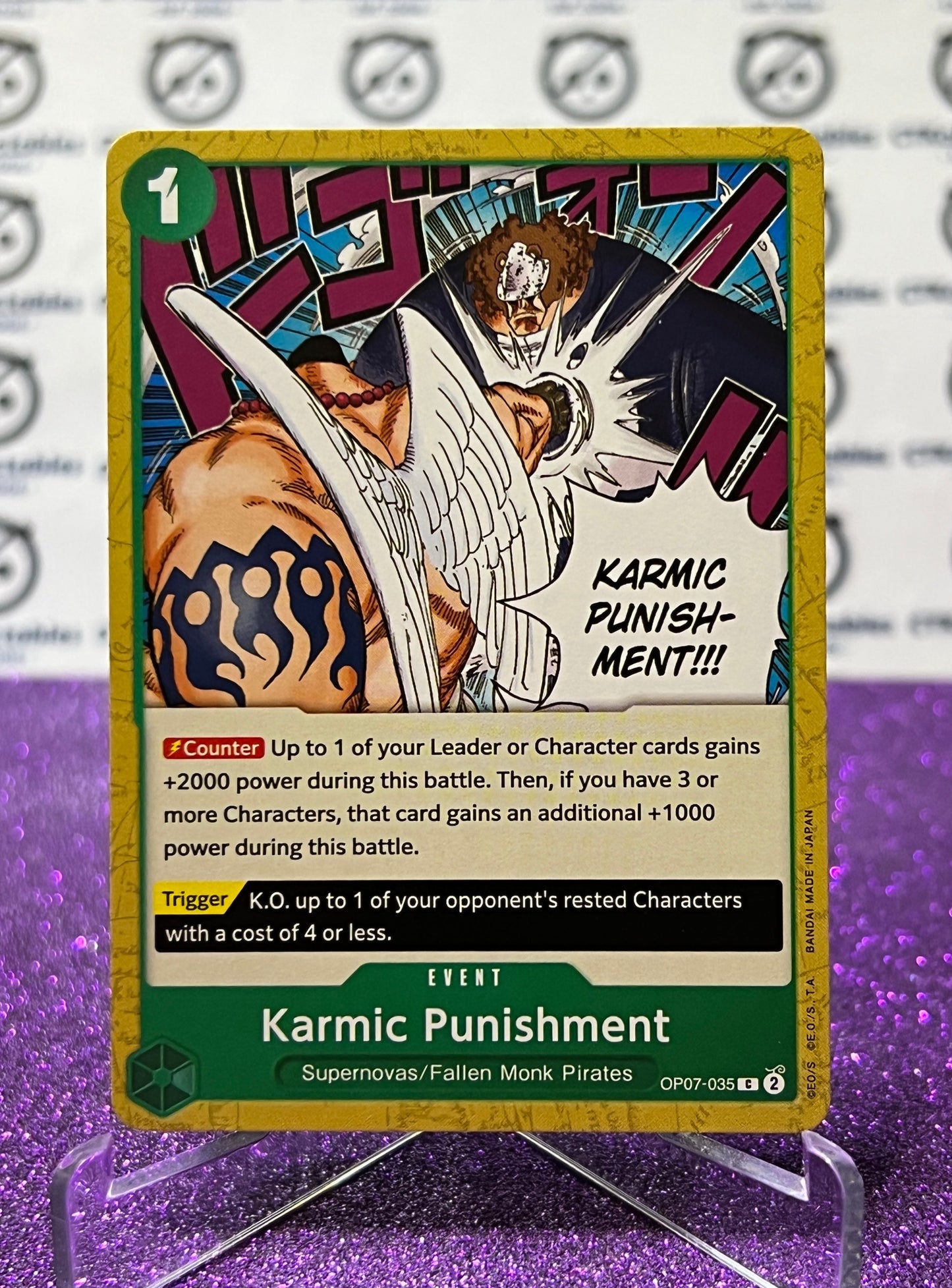 2024 ONE PIECE KARMIC PUNISHMENT # OP07-035 C 500 YEARS IN THE FUTURE TRADING GAME CARD