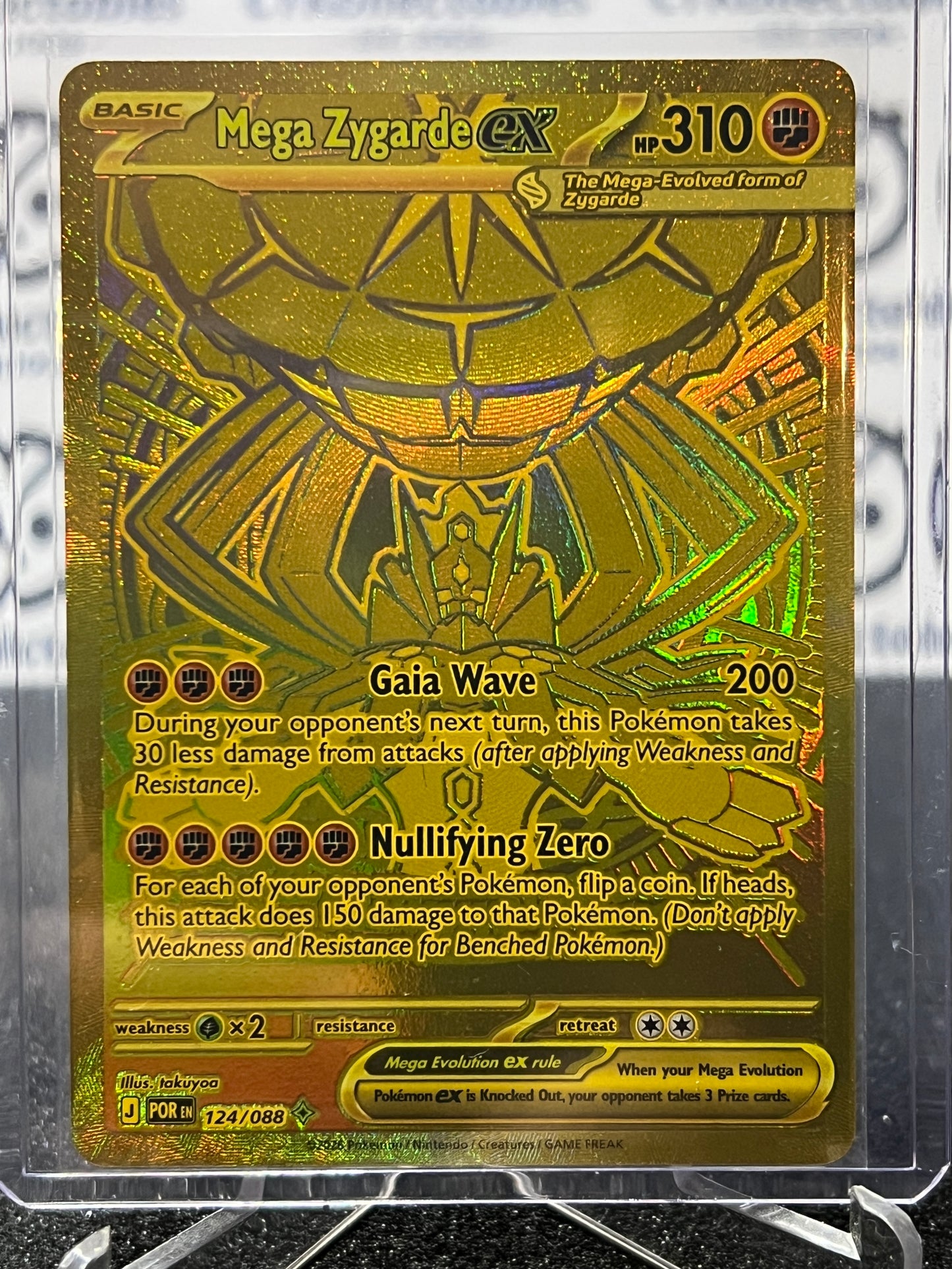 MEGA ZYGARDE EX # 124/088 GOLD MEGA EVOLUTION PERFECT ORDER POKEMON CARD