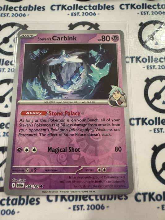 Steven's Carbink Reverse Holo #086/182 Scarlet & Violet Destined Rivals