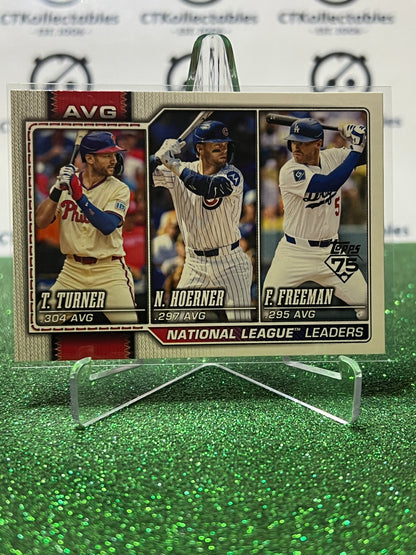 2026 TOPPS 75 T.TURNER, N.HOERNER F.FREEMAN # 151  BASEBALL CARD