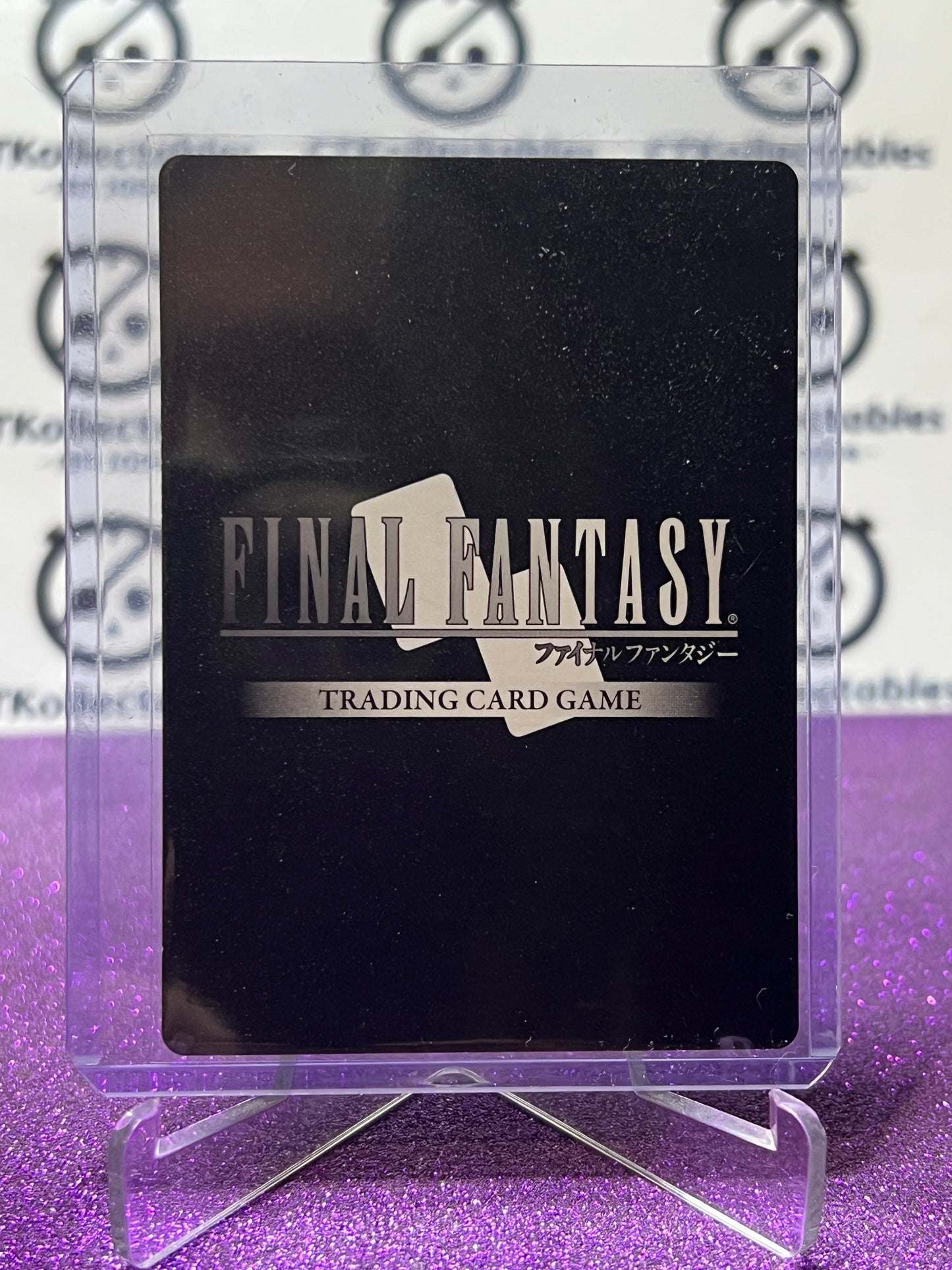 2026 FINAL FANTASY JOURNEY OF DISCOVERY TCG SEIFER # 27-083R RARE FOIL CARD