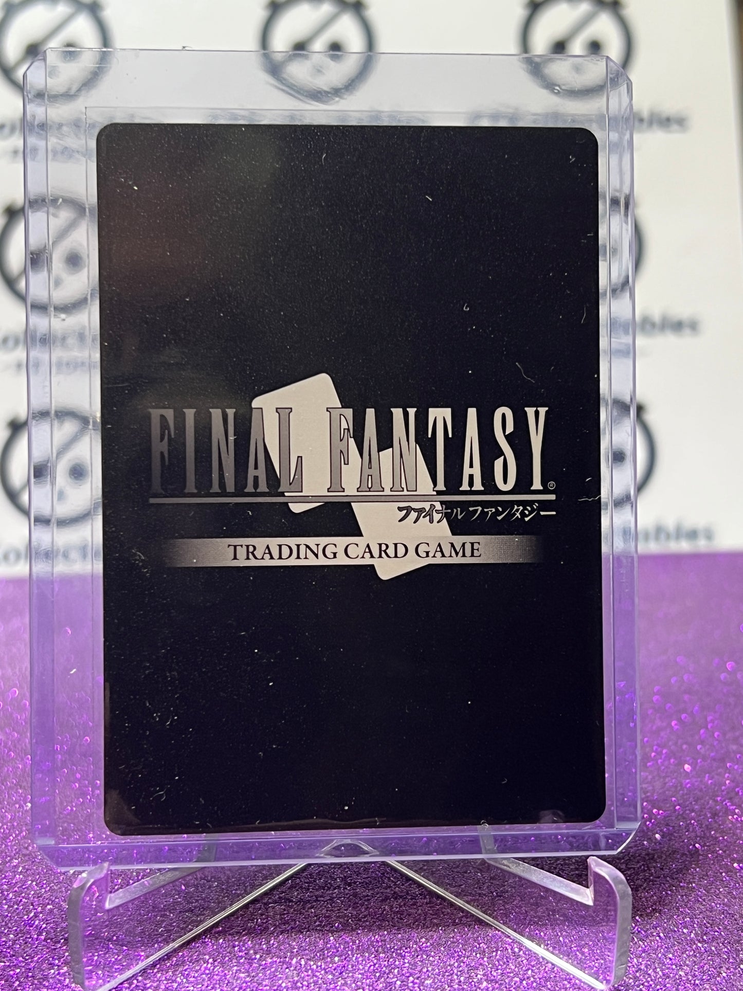 2026 FINAL FANTASY JOURNEY OF DISCOVERY TCG CID AULSTYNE # 27-029R RARE FOIL CARD