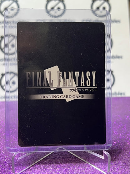 2026 FINAL FANTASY JOURNEY OF DISCOVERY TCG CID AULSTYNE # 27-029R RARE FOIL CARD