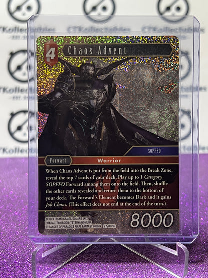 2026 FINAL FANTASY JOURNEY OF DISCOVERY TCG CHAOS ADVENT # 27-006R RARE FOIL CARD