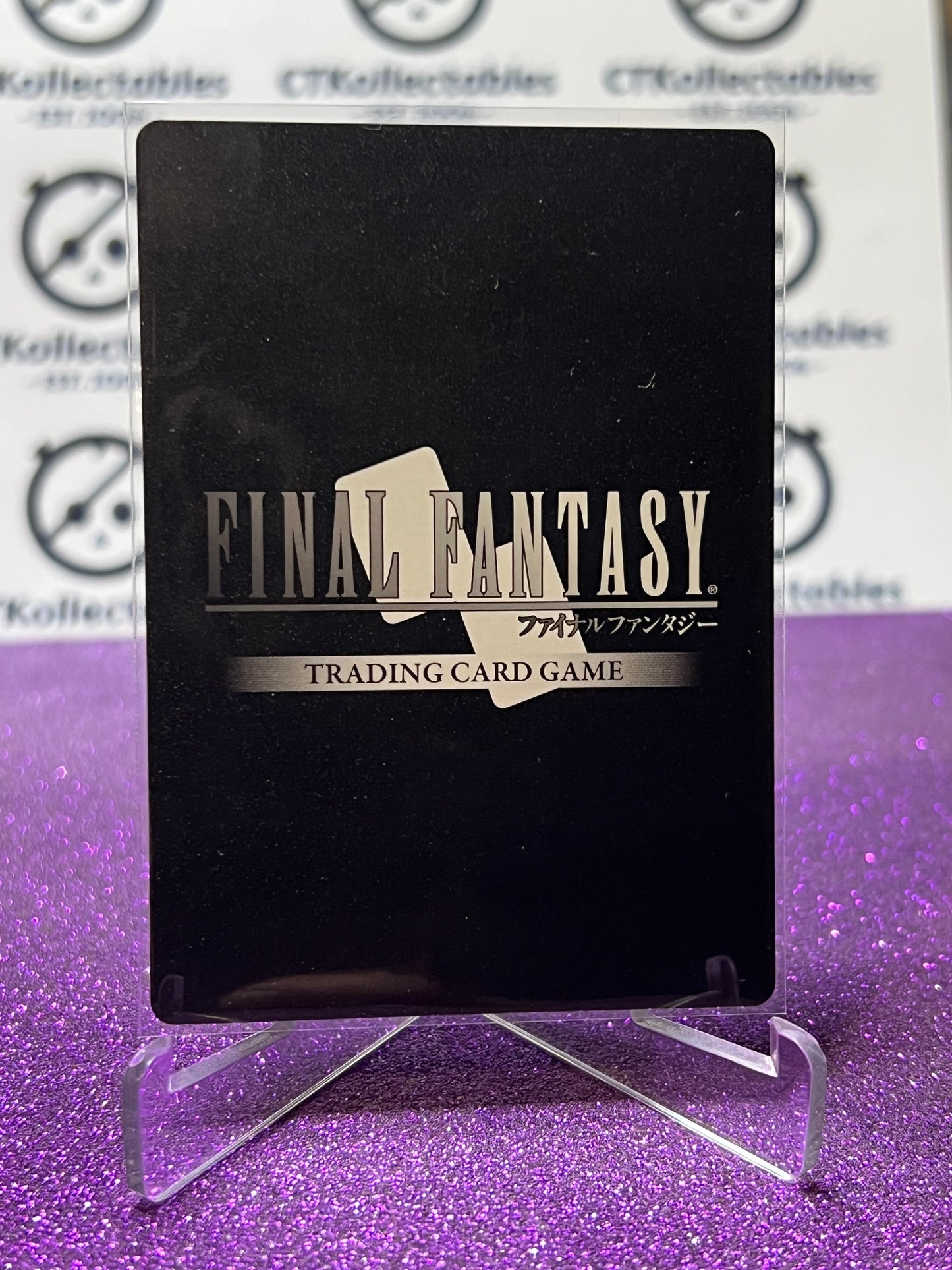 2026 FINAL FANTASY JOURNEY OF DISCOVERY TCG SIN # 27-101L NON-FOIL CARD
