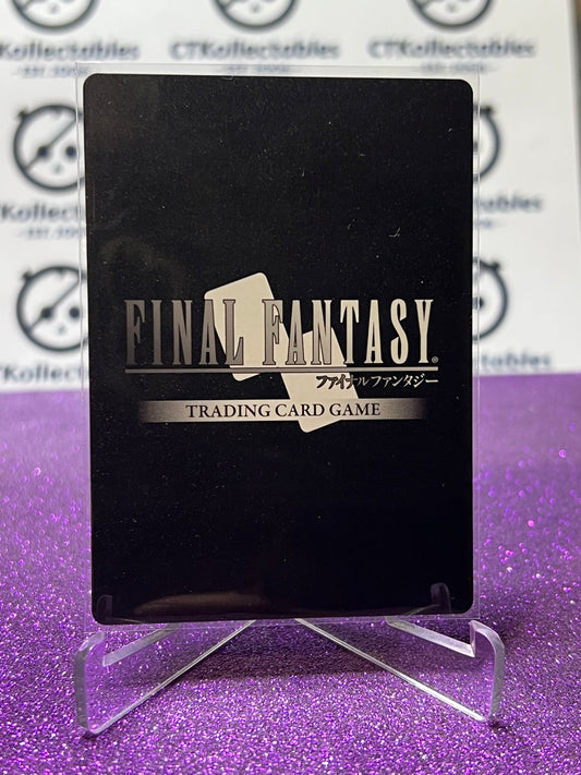 2026 FINAL FANTASY JOURNEY OF DISCOVERY TCG NOCTIS # 27-066L NON-FOIL CARD