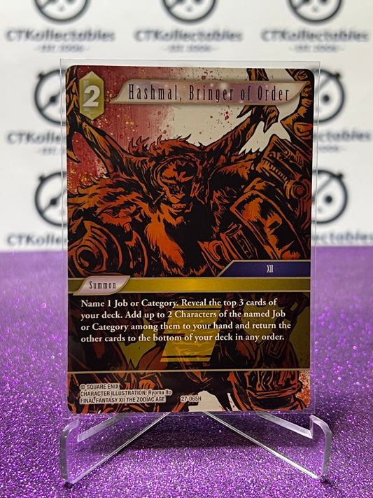 2026 FINAL FANTASY JOURNEY OF DISCOVERY TCG HASHMA, BRINGER OF ORDER # 27-065H NON-FOIL CARD