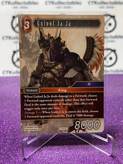 2026 FINAL FANTASY JOURNEY OF DISCOVERY TCG GULOOL JA JA # 27-007H NON-FOIL CARD