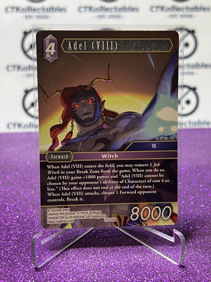 2026 FINAL FANTASY JOURNEY OF DISCOVERY TCG ADEL (VIII) # 27-074H NON-FOIL CARD