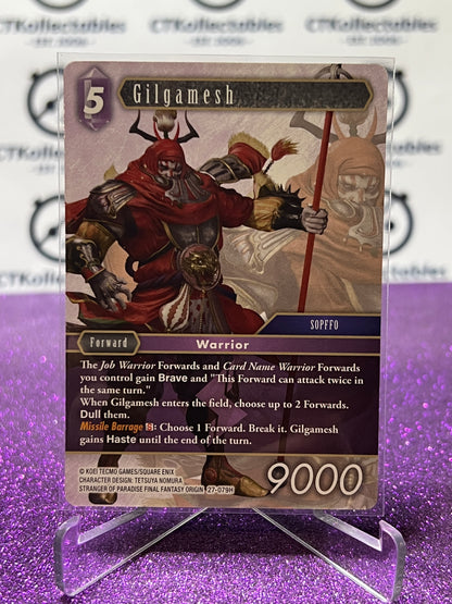2026 FINAL FANTASY JOURNEY OF DISCOVERY TCG GILGAMESH # 27-079H NON-FOIL CARD