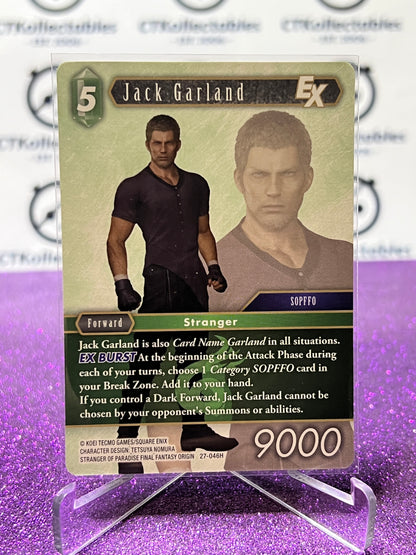 2026 FINAL FANTASY JOURNEY OF DISCOVERY TCG JACK GARLAND # 27-046H NON-FOIL CARD