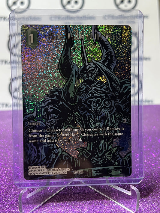 2026 FINAL FANTASY JOURNEY OF DISCOVERY TCG CHAOS WALKER OF THE WHEEL # 27-052H HERO FULL ART FOIL CARD