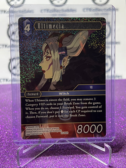 2026 FINAL FANTASY JOURNEY OF DISCOVERY TCG ULTIMECIA # 27-092H FOIL CARD