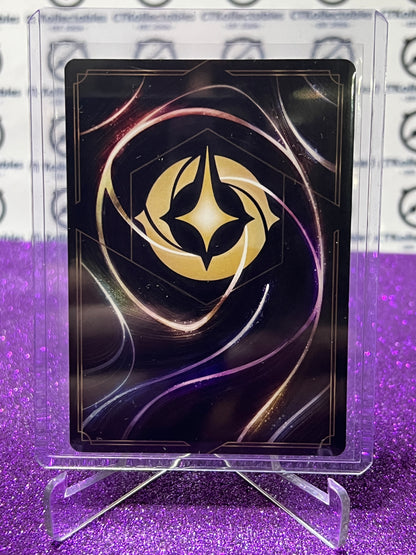 2024 DISNEY LORCANA URSULA'S RETURN MULAN # 116/204 COMMON FOIL GAME CARD