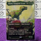 2023 MAGIC THE GATHERING THE LOST CAVERNS OF IXALAN GHALTRA, STAMPEDE TYRANT  # M 0326 NON-FOIL LEGENDARY CREATURE-ELDER DINOSAUR CARD