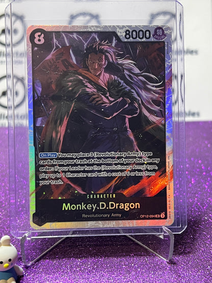 2025 ONE PIECE LEGACY OF THE MASTER MONKEY.D.DRAGON # OP12-094 SR TCG FOIL CARD