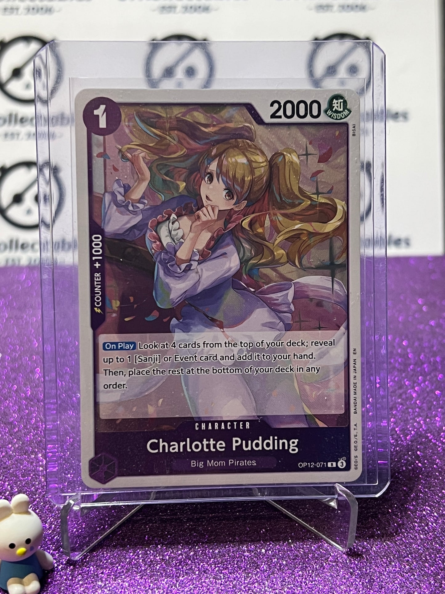 2025 ONE PIECE LEGACY OF THE MASTER CHARLOTTE PUDDING # OP12-071 R TCG FOIL CARD
