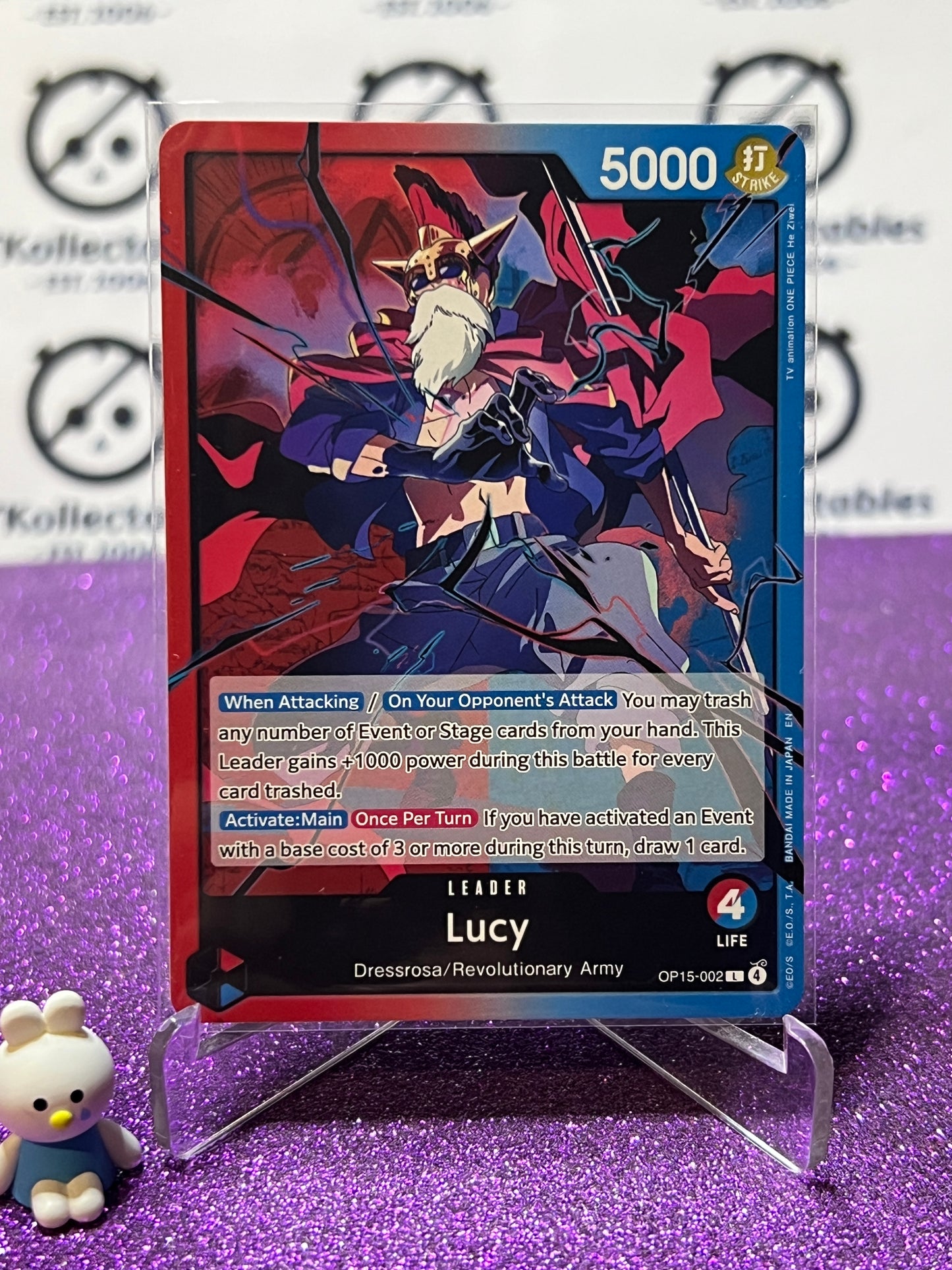 2026 ONE PIECE ADVENTURE ON KAMI'S ISLAND LUCY # OP15-002 L NON-FOIL TCG CARD