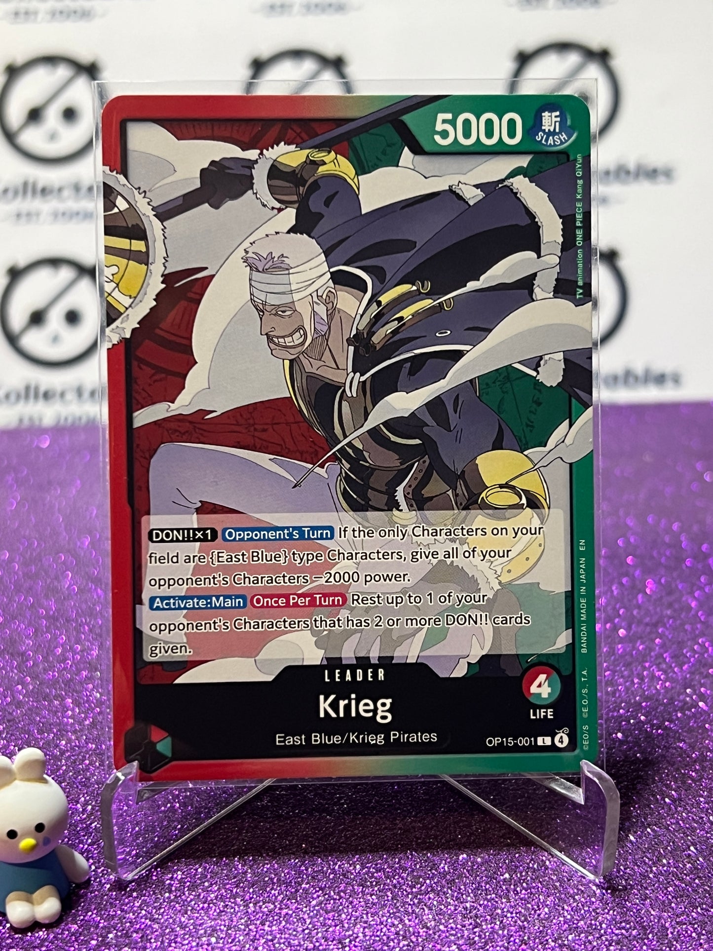 2026 ONE PIECE ADVENTURE ON KAMI'S ISLAND KRIEG # OP15-001 L NON-FOIL TCG CARD