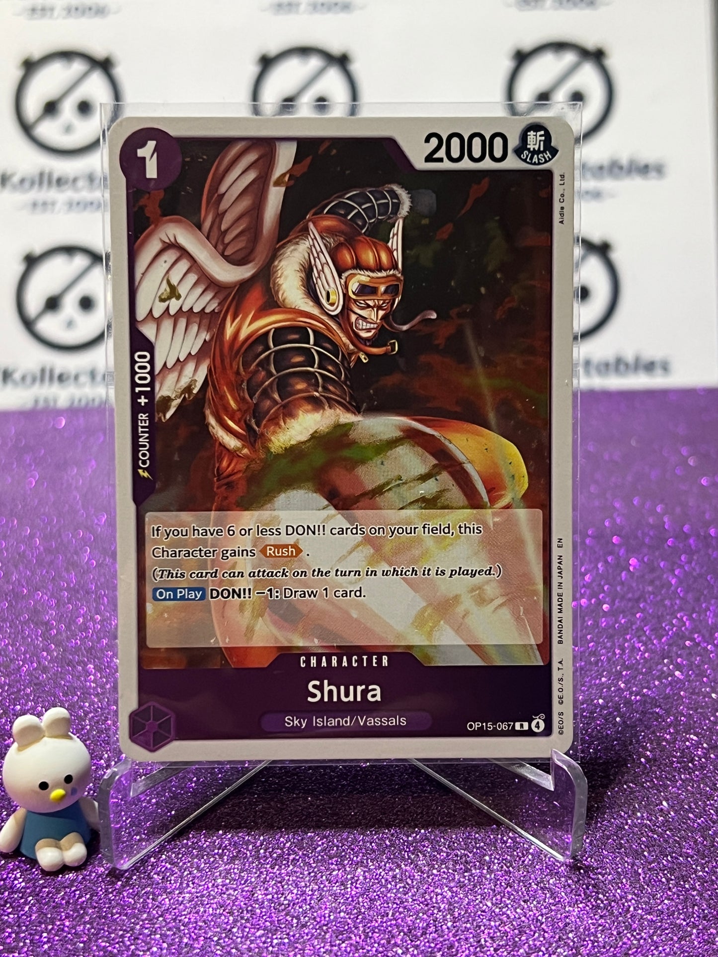 2026 ONE PIECE ADVENTURE ON KAMI'S ISLAND SHURA # OP15-067 R FOIL TCG CARD