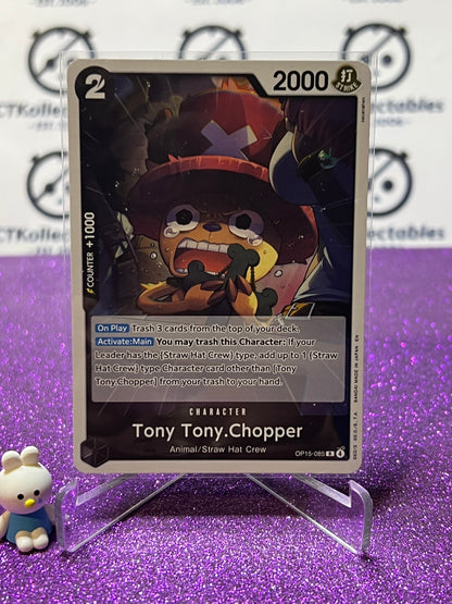 2026 ONE PIECE ADVENTURE ON KAMI'S ISLAND TONY TONY.CHOPPER # OP15-085 R FOIL TCG CARD