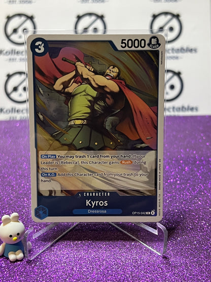 2026 ONE PIECE ADVENTURE ON KAMI'S ISLAND KYROS # OP15-042 R FOIL TCG CARD