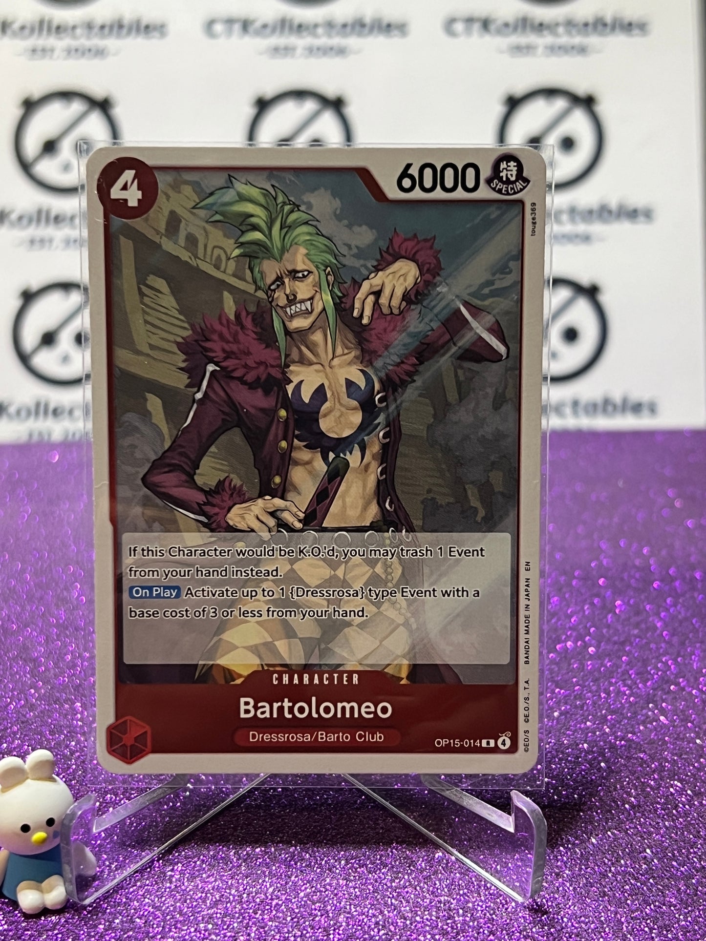 2026 ONE PIECE ADVENTURE ON KAMI'S ISLAND BARTOLOMEO # OP15-014 R FOIL TCG CARD