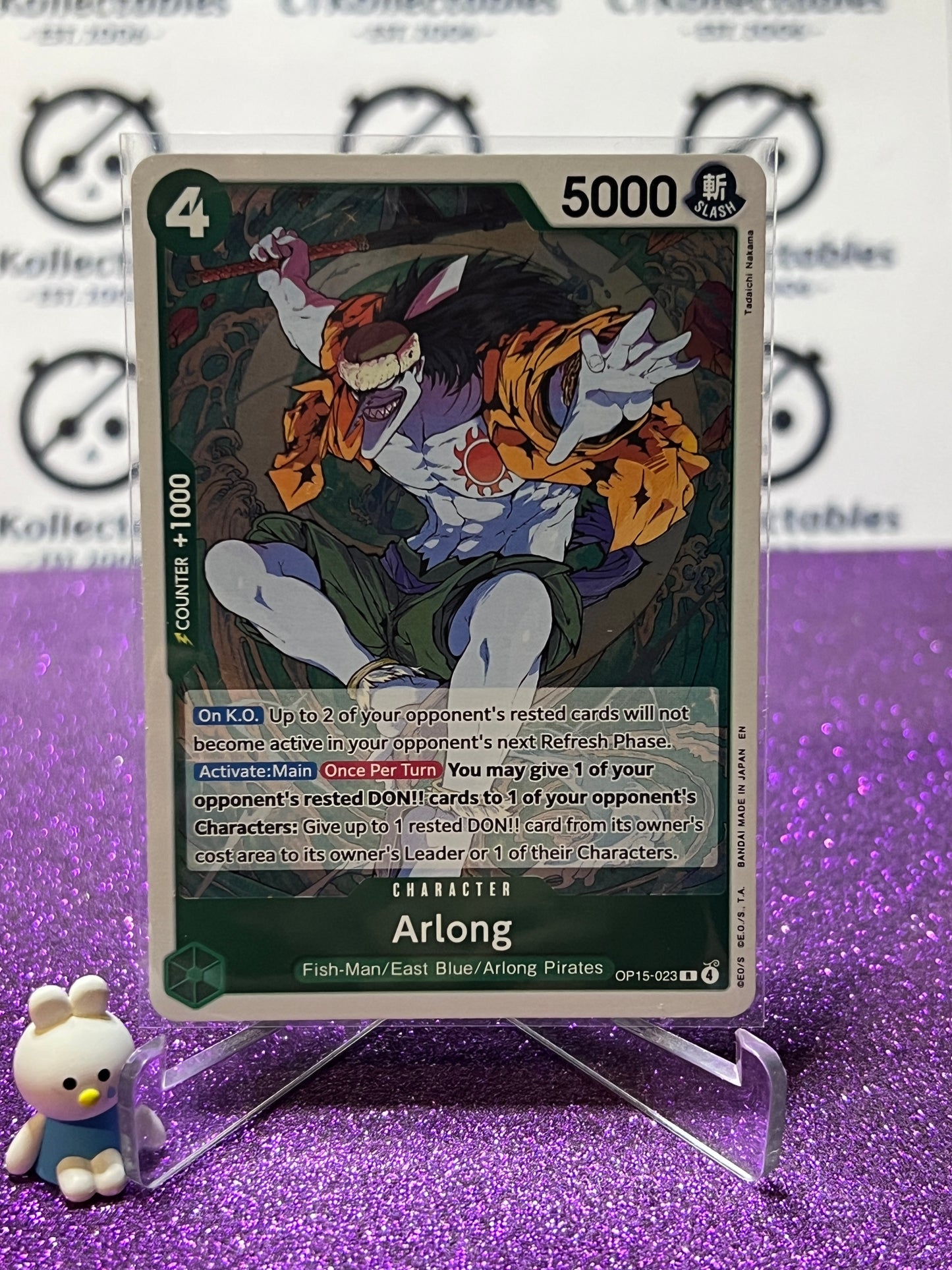 2026 ONE PIECE ADVENTURE ON KAMI'S ISLAND ARLONG # OP15-023 R FOIL TCG CARD