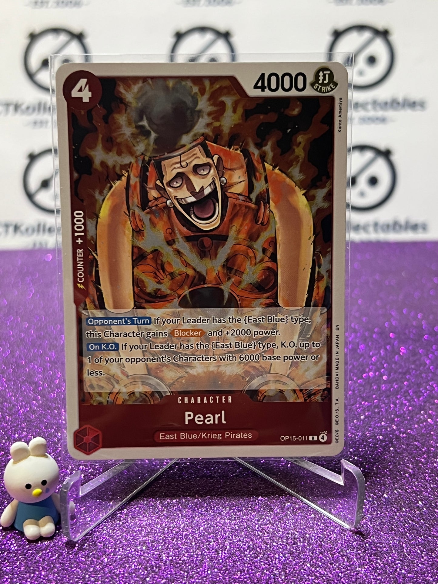 2026 ONE PIECE ADVENTURE ON KAMI'S ISLAND PEARL # OP15-011 R FOIL TCG CARD